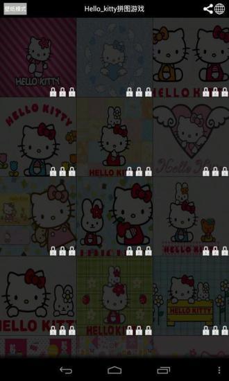 免費下載攝影APP|Hello Kitty动态壁纸 app開箱文|APP開箱王