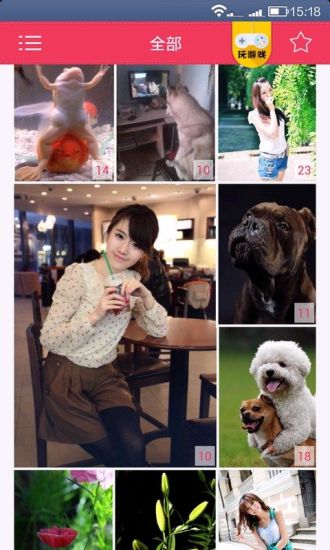 免費下載娛樂APP|美女图库 app開箱文|APP開箱王