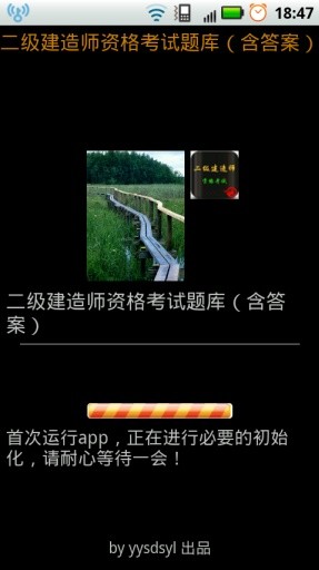 [Cydia for iOS7～iOS9必裝] 加速Cydia載入速度！讓你開啟Cydia不需等太久「CydiaEnhancer 2」 @ 瘋先生 :: 痞客邦 PIXNET ::