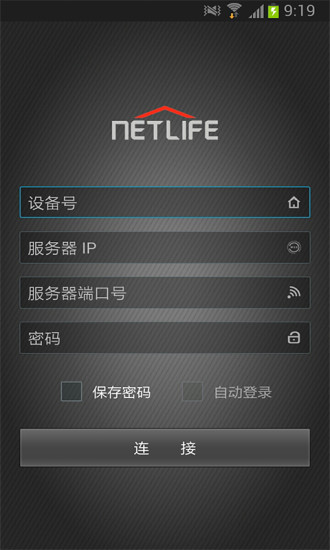 NETLIFE