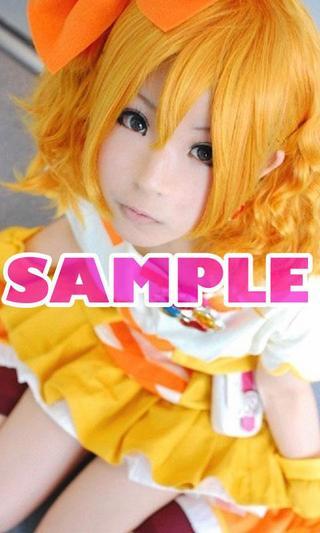 Cosplay LWP 04