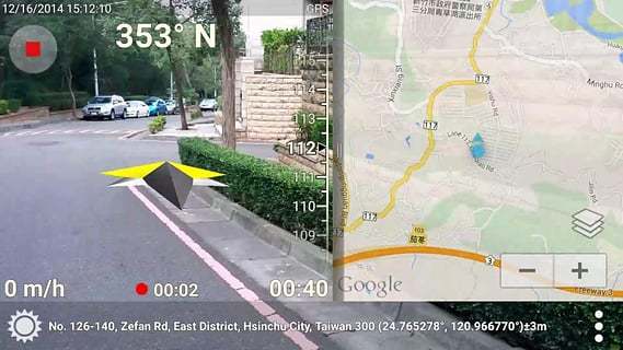 免費下載交通運輸APP|3D Compass+ (实境+罗盘) app開箱文|APP開箱王