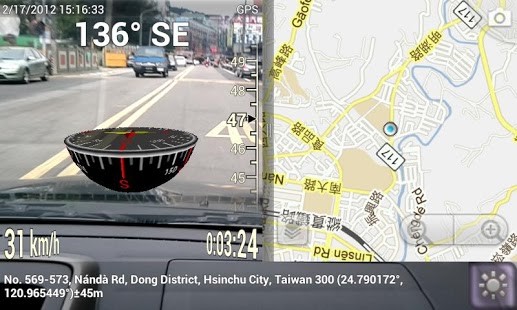免費下載交通運輸APP|3D Compass+ (实境+罗盘) app開箱文|APP開箱王