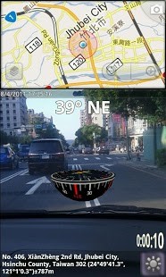 免費下載交通運輸APP|3D Compass+ (实境+罗盘) app開箱文|APP開箱王