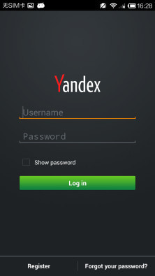 Yandex.Mail