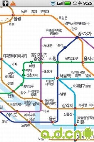 我在前往韓國旅遊的路上｜한국가자 :: 痞客邦 PIXNET ::