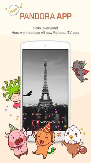 免費下載媒體與影片APP|PandoraTV app開箱文|APP開箱王