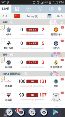 17 - 7M體育