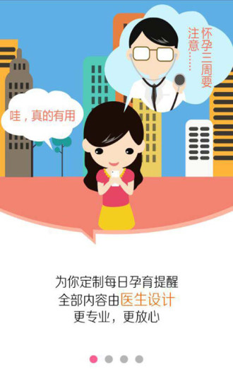 財團法人大學入學考試中心 - 大考中心首頁,ceec,http://www.ceec.edu.tw/