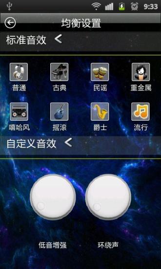 手機開啟HDR後拍照有什麼不同？ | Palapple 派亞普 - iOS, Android Mobile Apps and Web Development in Hong Kong