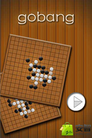 免費下載棋類遊戲APP|五子棋(经典版) app開箱文|APP開箱王