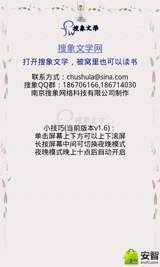 ASCVD Risk app|ASCVD Risk app線上資訊以及ASCVD Risk Calculator app(共78筆1|2頁)相似10 year ascvd risk calculato