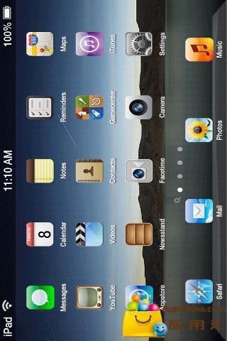 免費下載工具APP|iPad 3的屏幕 app開箱文|APP開箱王