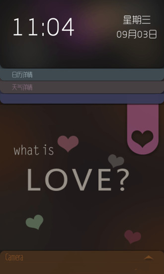 love主题iphone锁屏