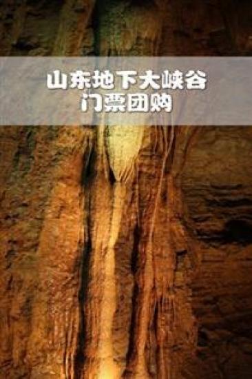 1989年日本女子高中生被殺水泥埋屍事件 @ 無聊的牢騷時間 :: 隨意窩 Xuite日誌