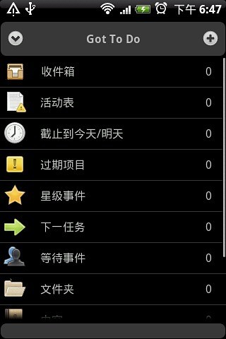 prayapp applocale相關資料 - 玩免錢App - Photo Online-攝影線上