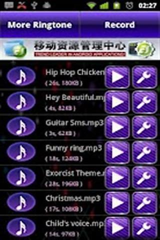 免費下載音樂APP|最佳炫铃(Best cool ringtone) app開箱文|APP開箱王