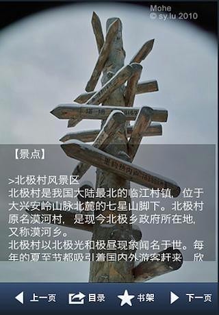 王傑歌詞 - Chinese Song Lyrics Index