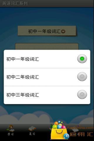 外勞票 - easytrip 中信全球休閒網 提供國內外深度團體旅遊行程、機票、訂房、自由行等服務~旅遊網站第一選擇