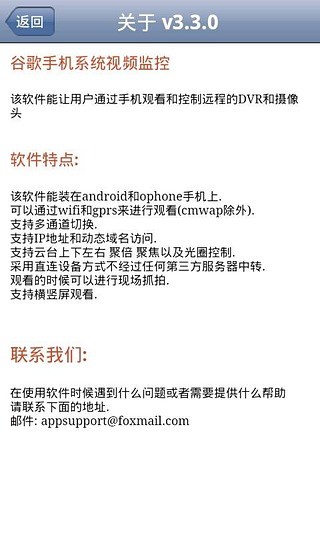 爆！佐助女兒名字被曝光 火影忍者大結局遭劇透 - 動漫區 - 卡提諾論壇 - 火影忍者,劇透,漫畫