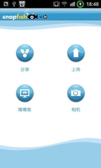 宝宝辅食菜谱-妈咪下厨房必备儿童营养食谱大全：在App Store 上的App