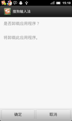 免費下載工具APP|快速任务管理器 app開箱文|APP開箱王