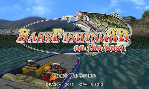 3D鲈鱼钓场 Bass Fishing 3D on the Boat