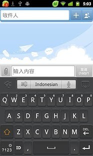 Indonesian for GO Keyboard