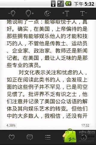 名偵探柯南線上看,名偵探柯南DVD線上看,名偵探柯南結局,名偵探柯南DVD購買