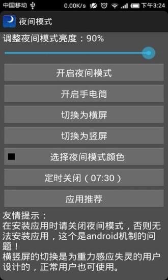 【桃園平鎮】百桂南陽人文景觀餐廳的食記、菜單價位、電話地址