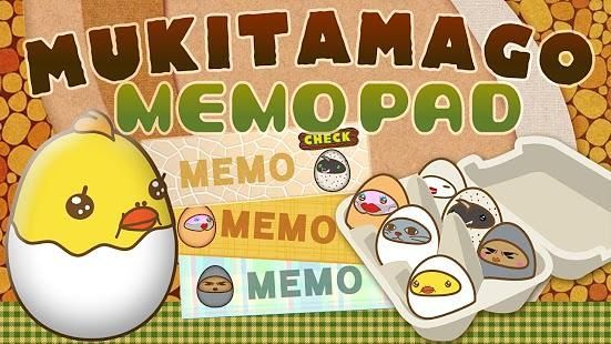 Mukitamago Memo Pad