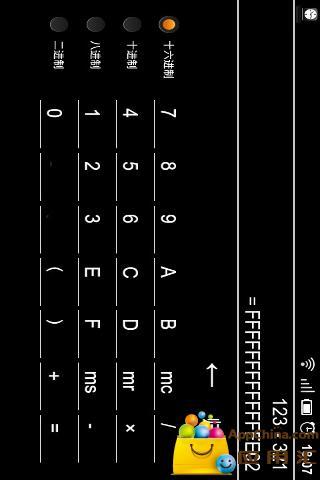 免費下載生活APP|多进制计算器 app開箱文|APP開箱王