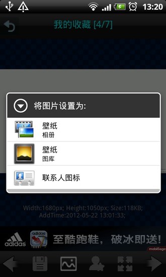 免費下載工具APP|世界名车 app開箱文|APP開箱王