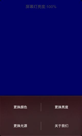 台東旅遊- Android Apps on Google Play