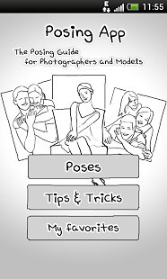 免費下載攝影APP|教你摆POSE app開箱文|APP開箱王