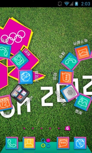 免費下載工具APP|2012 London Olympics app開箱文|APP開箱王