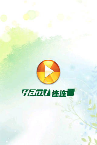 免費下載休閒APP|Hami连连看 app開箱文|APP開箱王