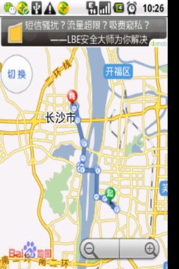 WPS邮件|不限時間玩生產應用App-APP試玩 - 傳說中的挨踢部門