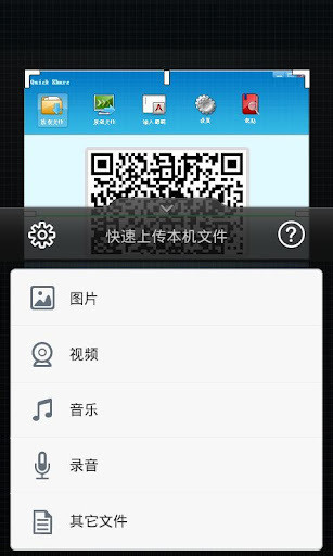 【免費媒體與影片App】ucam全能相机高级版-APP點子