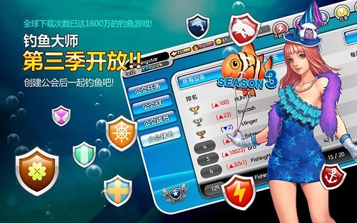 尋找手機免裝APP，透過《Android 裝置管理員》快速定位、找 ...