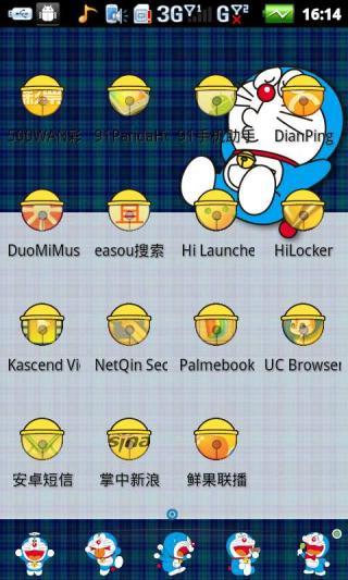 Cute Free Stickers For Line - Free downloads and reviews - CNET Download.com