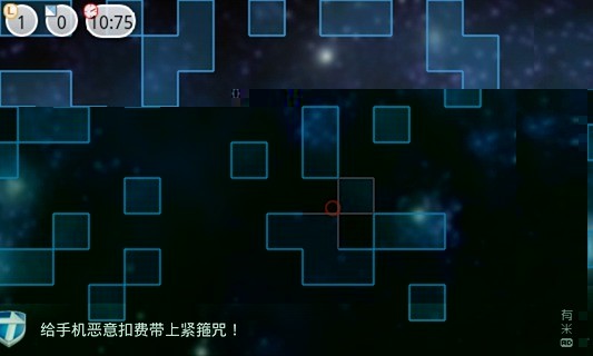 Flash Game Master(Flash游戏修改大师) - 太平洋下载中心