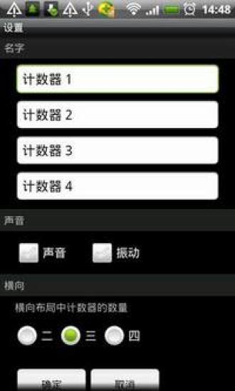 迪士尼授權正版Disney iPhone 6 plus 5.5吋透明彩繪軟式 ...