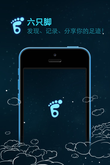 少女時代動態桌布win7 - 硬是要APP - 硬是要學