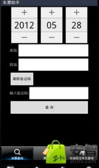 甲等磁磚on the App Store - iTunes - Apple