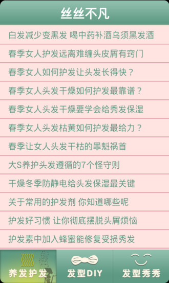 高強度間歇訓練(HIIT)是脂肪的終極殺手？ | 山姆伯伯工作坊