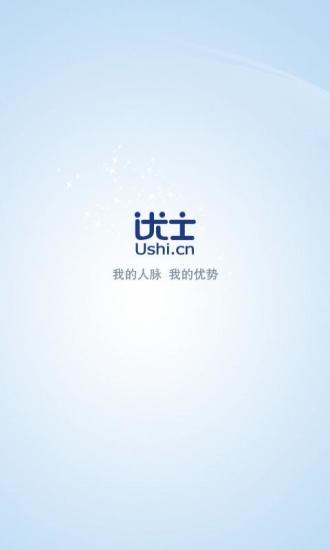 同床異夢，沒關係沒關係 - 維基百科，自由的百科全書