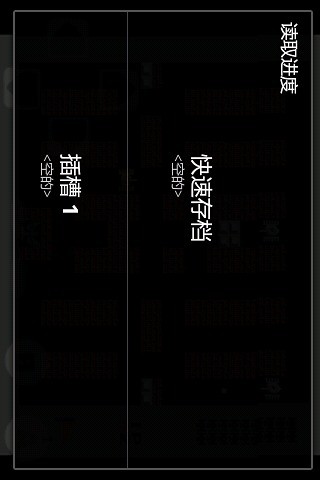 免費下載動作APP|中东战争倍速版 app開箱文|APP開箱王