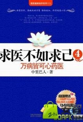 智慧手機、 平板電腦、進口蘋果配件 - EXPANSYS台灣