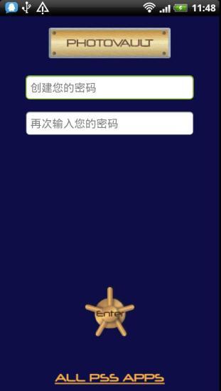 piqUp 用照片寫日記～拍立得風格相片管理 APP (Android) _ 重灌狂人